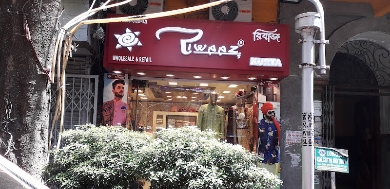 Riwaaz — Designer clothing store